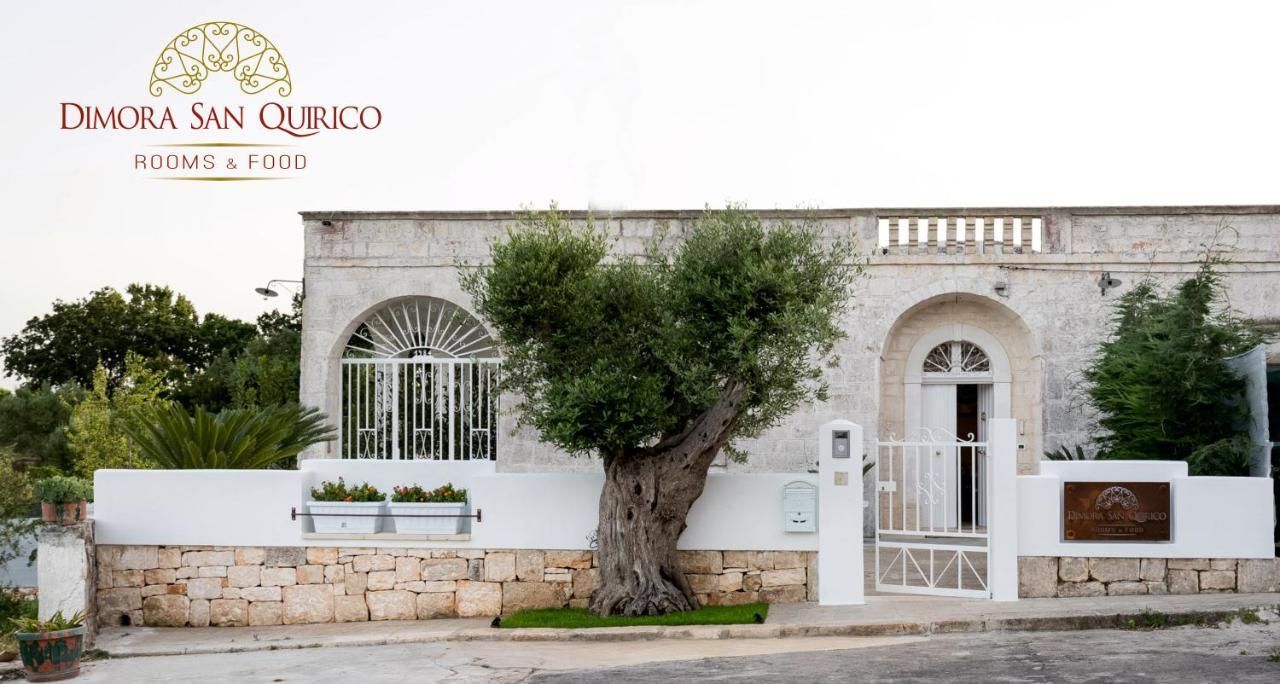 Dimora San Quirico - Bed E Breakfast - Cisternino Marinelli エクステリア 写真